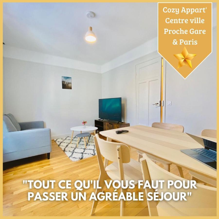 Cozy Appart'3 - Centre Ville & Proche Gare - Cozy Houses Massy  Buitenkant foto